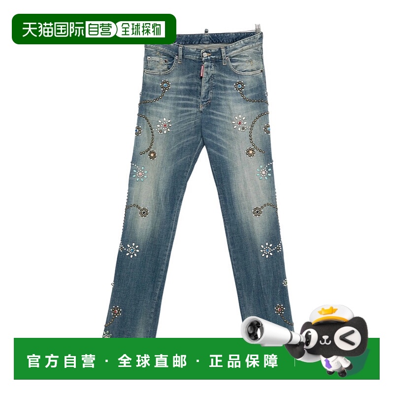 1h可退 香港直邮DSQUARED2 男士牛仔裤 S71LB1658S30872470 AW202