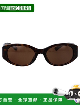 欧洲直邮balenciaga 女士 太阳镜