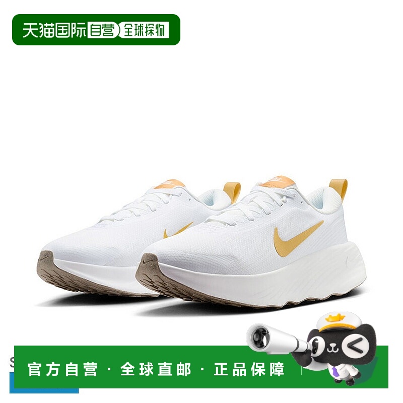 日本直邮Nike Promina FV5285 男士白色训练鞋。采用简约低帮设计