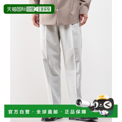 1h可退 日本直邮MENS MELROSE 男士双折皱轻松锥形裤 薄荷色凉感