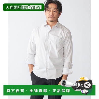 日本直邮SHIPS SMOOTH