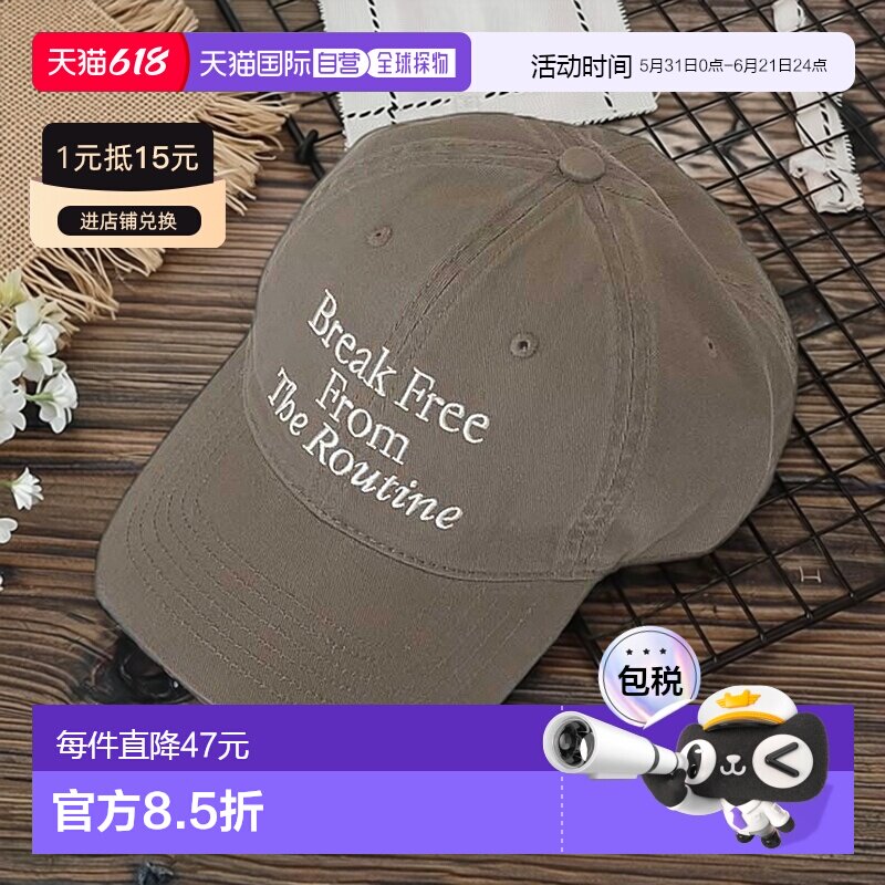 1h可退 日本直邮Ulysses 女士刺绣 logo 帽子 LAY24S006遮阳帽
