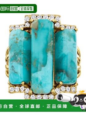 自营 Ross-Simons 18kt 金绿松石和白色托帕石戒指 - 白色 美国奥