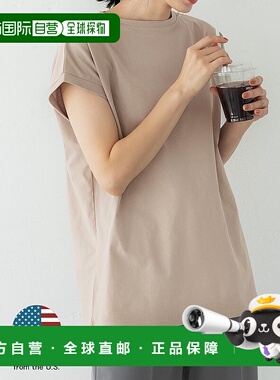 日本直邮coca 美国棉法式袖U领T恤 [CO4289EW11975]内搭背心