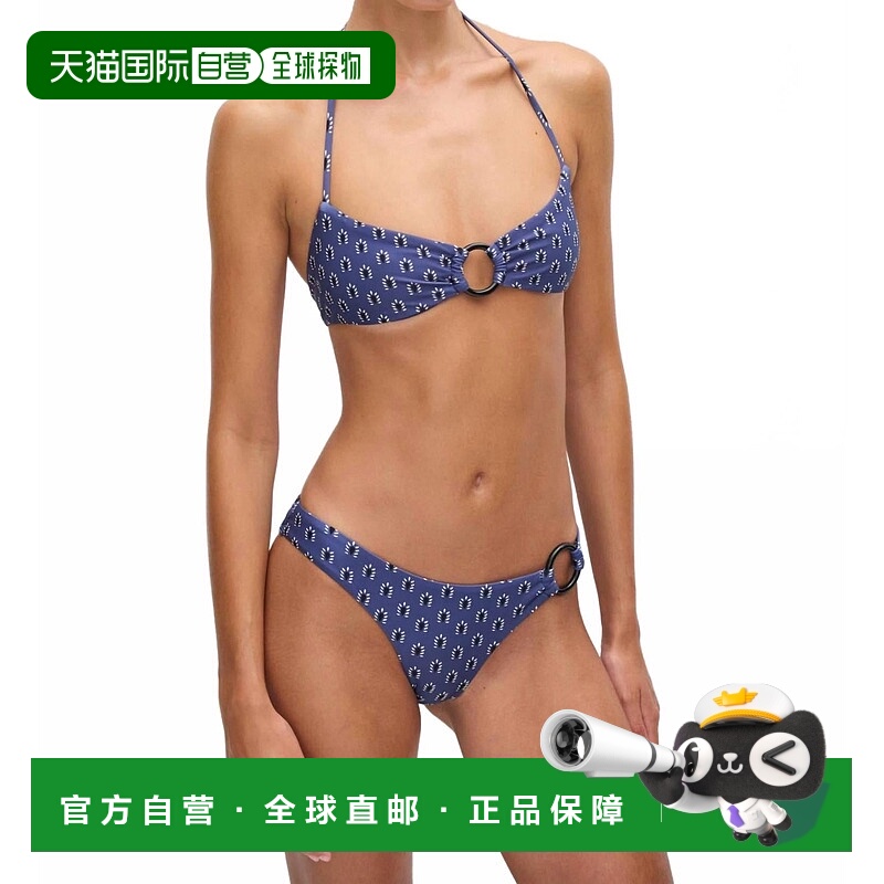 自营 matteauCassis戒指顶部-Cassis 美国奥莱直发性感泳衣