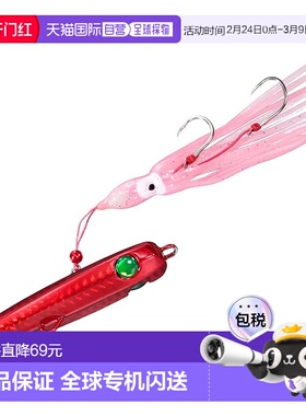 【日本直邮】达亿瓦Inchlock Rover MV80gPH 红色鱼钩亮片假饵