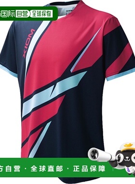 日本直邮XIOM Exion Hunter 衬衫乒乓球比赛衬衫 GAS00008-009 短