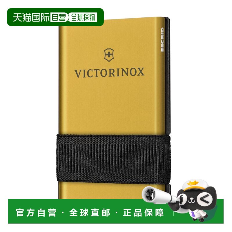 【日本直邮】VICTORINOX Smart Card Wallet金色10功能 0.7250.38