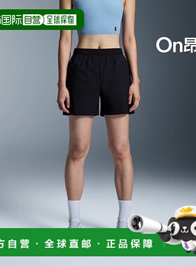 日潮跑腿On昂跑 5