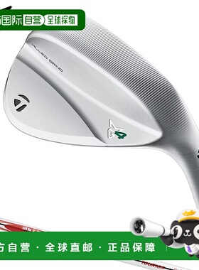 日本直邮TaylorMade泰勒梅MILLED GRIND4挖起杆NSPRO MODUS3钢杆