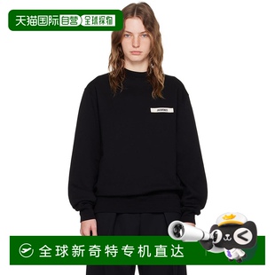 Jacquemus 系列 Les Classiques 黑色 香港直郵潮奢 swea 女士