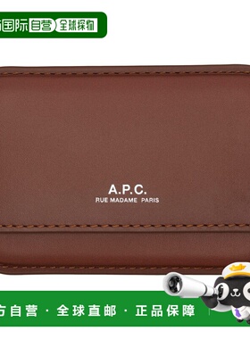 1h可退 香港直邮A.P.C. 男士 棕色 Magna Carta 卡包 PXAWVH63151