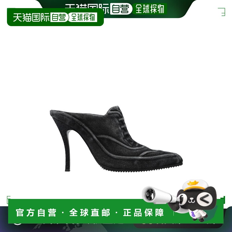 香港直邮潮奢 Diesel 迪赛 女士 尖头穆勒鞋 Y03389P6737