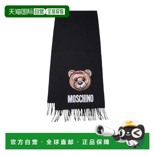 香港直邮MOSCHINO 女士围巾 30576M1876016 SS202【付后1h可退】