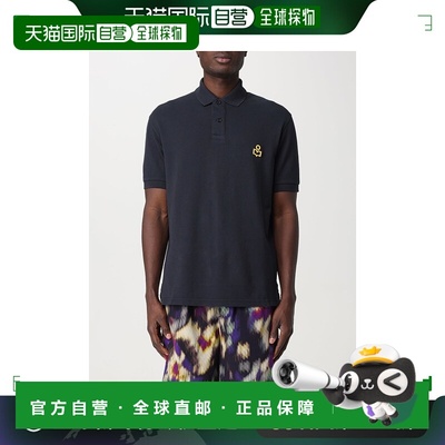 1h可退 香港直邮Isabel Marant 伊莎贝尔 玛兰 男士 翻领短袖Polo
