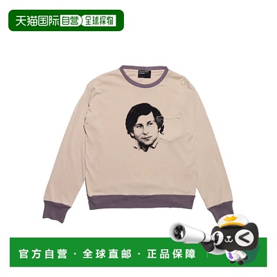 美国直邮ENFANTS RICHES DEPRIMES - Men Roman Rib Ls T-Shirt