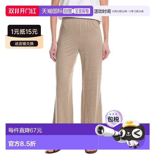 自营Majestic Filatures Stretch Linen-Blend Wide-Leg Pant - y