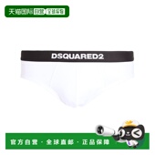 香港直邮潮奢 内裤 Dsquared2 1h可退 二次方 男士 white白色 舒