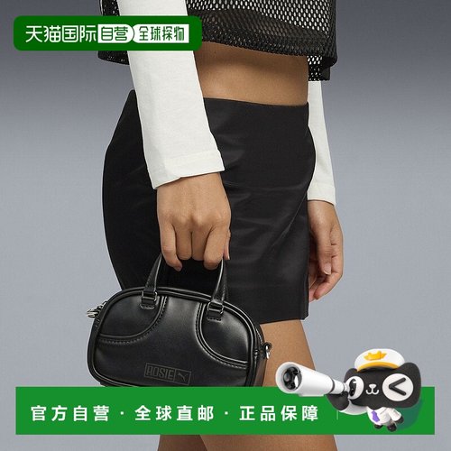 日本直邮PUMA x ROSE 女士微型抓握袋 女士背包 1L彪马