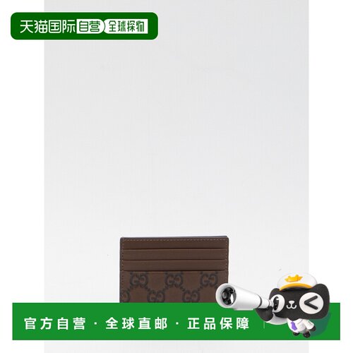 香港直邮GUCCI 男士钱包 850187AAFXC2743 SS2026 棕色 GG Emblem