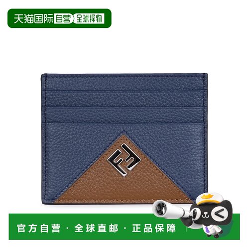 1h可退 香港直邮FENDI 男士钱包 7M0164B09XF1X5Z CO 蓝色 Card C