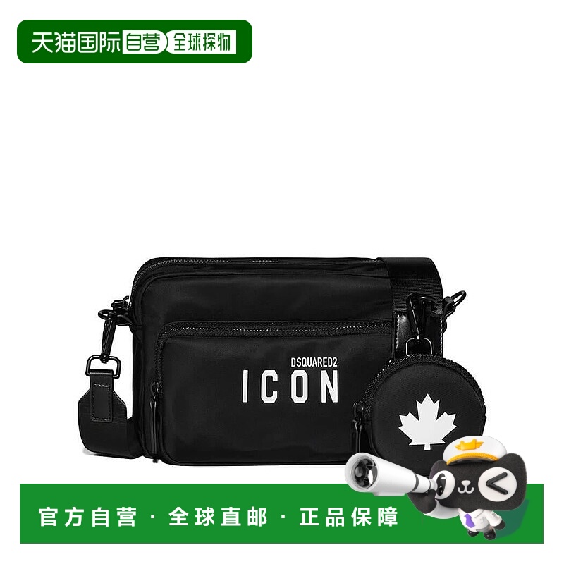 香港直邮DSQUARED2 女士斜挎包 SDW005511703199M436 AW2024