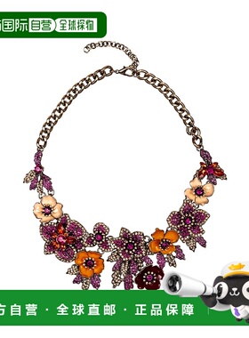 自营 eye candyAmata Statement 项链 - 洋红色 - 多 美国奥莱直