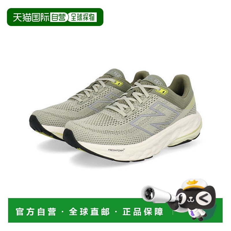 日本直邮New Balance FRESH FOAM X 860 V14男士运动鞋跑步鞋 M86