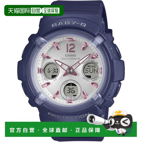 日本直邮Casio 卡西欧 BABY-G 电波太阳能手表 BGA-2800-2A2JF 女