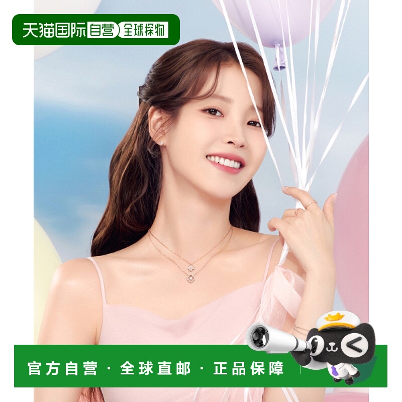 韩国直邮JESTINA 女士戒指 JJCLR03BS158R4120 14K