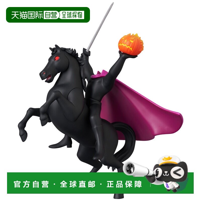 日本直邮Medicom Toy 手办 无头骑士 迪士尼系列11 现货发售图片