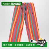 choses 女童 拼接色条纹长裤 香港直邮bobo 童装 B125AC085COMU