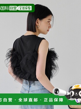 1h可退 日本直邮titivate女士无袖网纱拼接上衣  ADJR6071