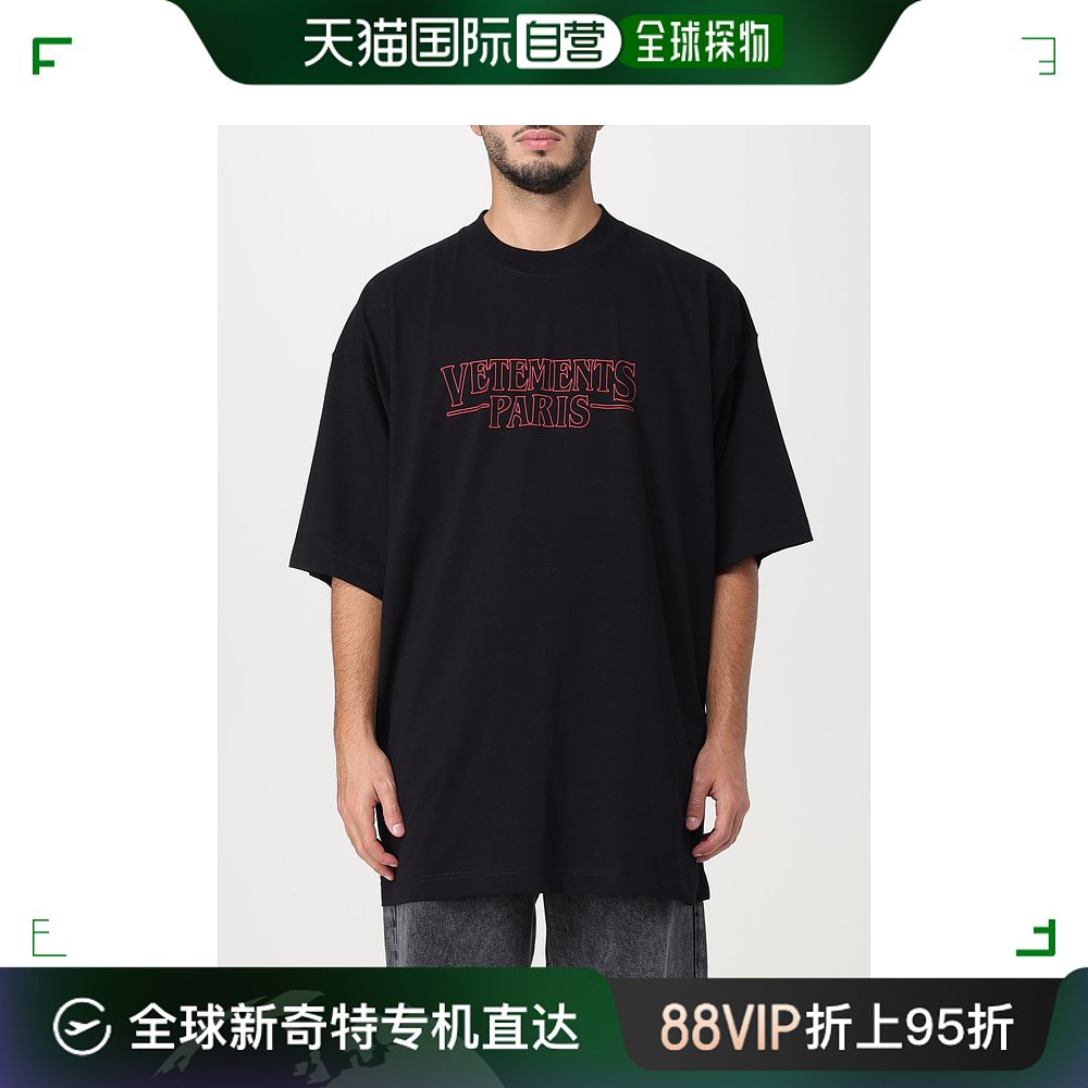 香港直邮潮奢 Vetements维特萌男士men Vetements T恤