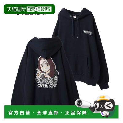 日本直邮over print 男女同款 全棉宽松连帽衫 背面立体刺绣设计