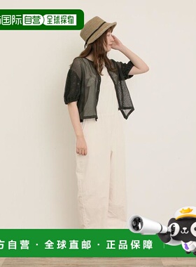 1h可退 日本直邮Samansa Mos2 【EC】棉麻工装裤衩背带裤连体裤