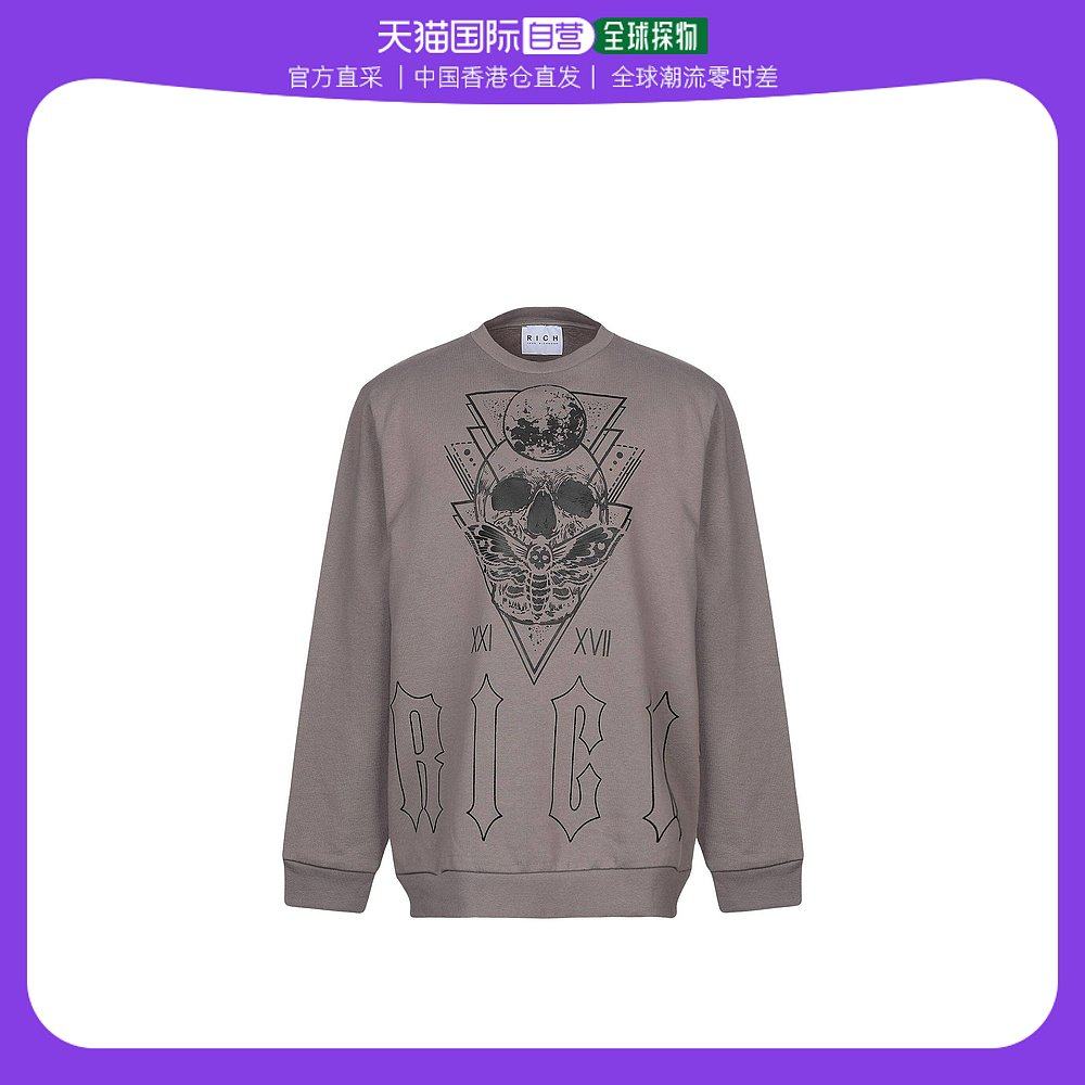 香港直邮潮奢 john richmond 里奇蒙德 男士卫衣