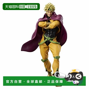【日本直邮】Banpresto帕布雷斯 手办 迪奥 JOJO的奇妙的冒险 BP1