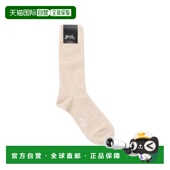 优雅休闲毛纺长筒袜 1h可退 保 gusto男士 日本直邮Brilla per