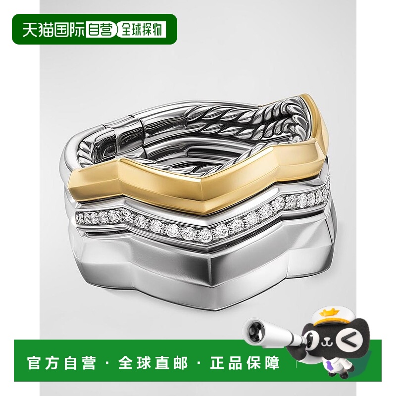 1h可退 【美国直邮】david yurman 通用 戒指