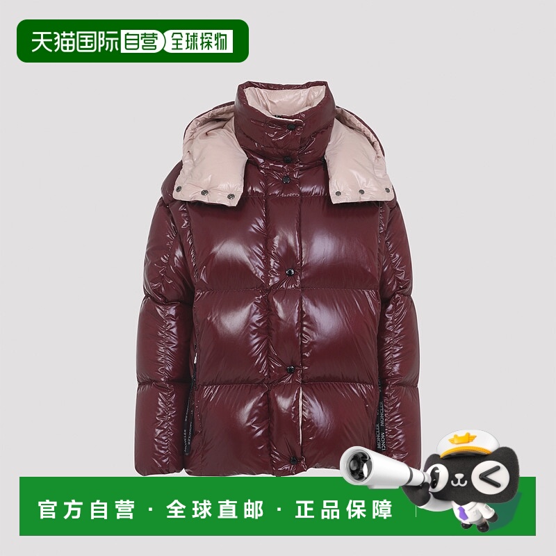 1h可退 香港直邮MONCLER 女士羽绒服 K20931A0010368950468 AW202