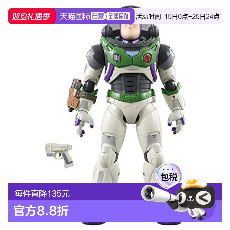 【日本直邮】多美Takara Tomy光年正传 巴斯光年模玩 儿童玩具