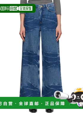 1h可退 香港直邮潮奢 GANNI 甘尼 女士 蓝色 Marri 牛仔裤 J1859B