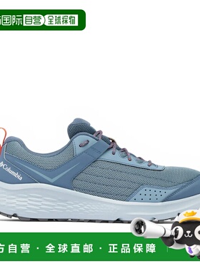 香港直邮哥伦比亚 Vertisol Trail™ 徒步鞋 男士运动鞋休闲鞋