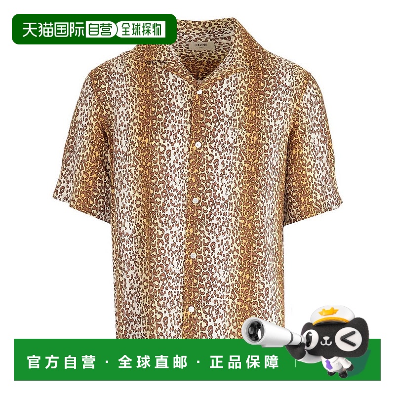 1h可退 香港直邮潮奢 Celine 思琳 男士 印花短袖衬衫 2C946227U
