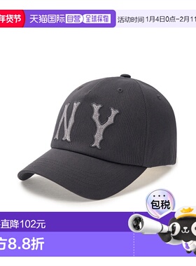 韩国直邮MLB 男士帽子3ACPC024N-50GRD