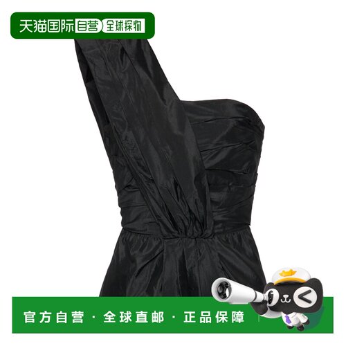 1h可退 香港直邮MAISON MARGIELA 女士连体衣 S51NC0629M35350900