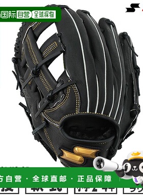 日本直邮SSK Windream 棒球手套男孩垒球青少年左手投掷全能M 码