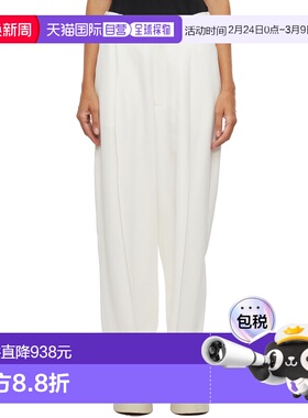 1h可退 香港直邮Marni 玛尼 女士 SARTORIALE 卡迪长裤(DI VISCOS