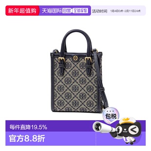 香港直邮TORY BURCH汤丽柏琦女士小牛皮托特包单肩包87146-405